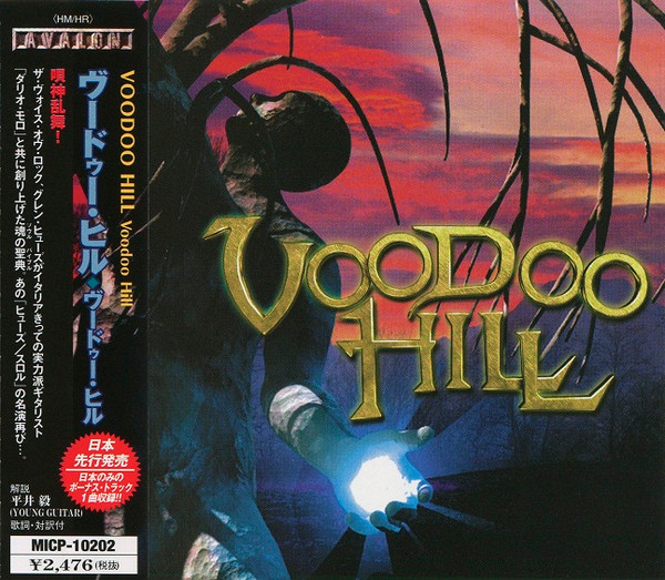 Voodoo Hill, Voodoo Hill
