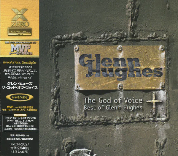 The God Of Voice (Best Of Glenn Hughes) = ザ・ゴッド・オヴ・ヴォイス, Glenn Hughes, Glenn Hughes