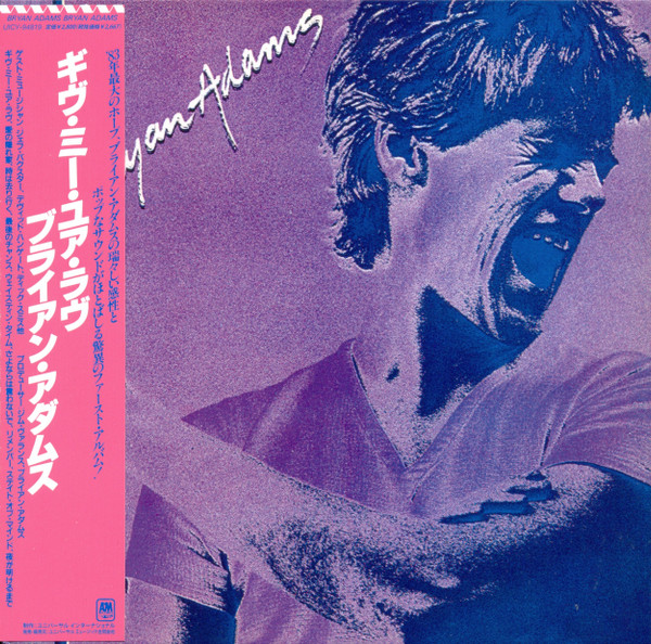 Bryan Adams = ギヴ・ミー・ユア・ラヴ, Bryan Adams, Bryan Adams