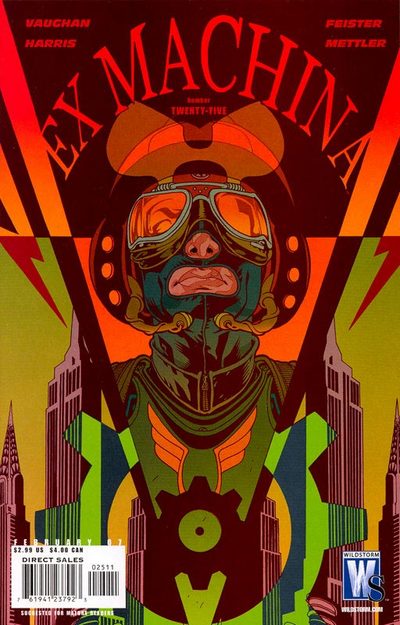 Ex Machina #25, 2007