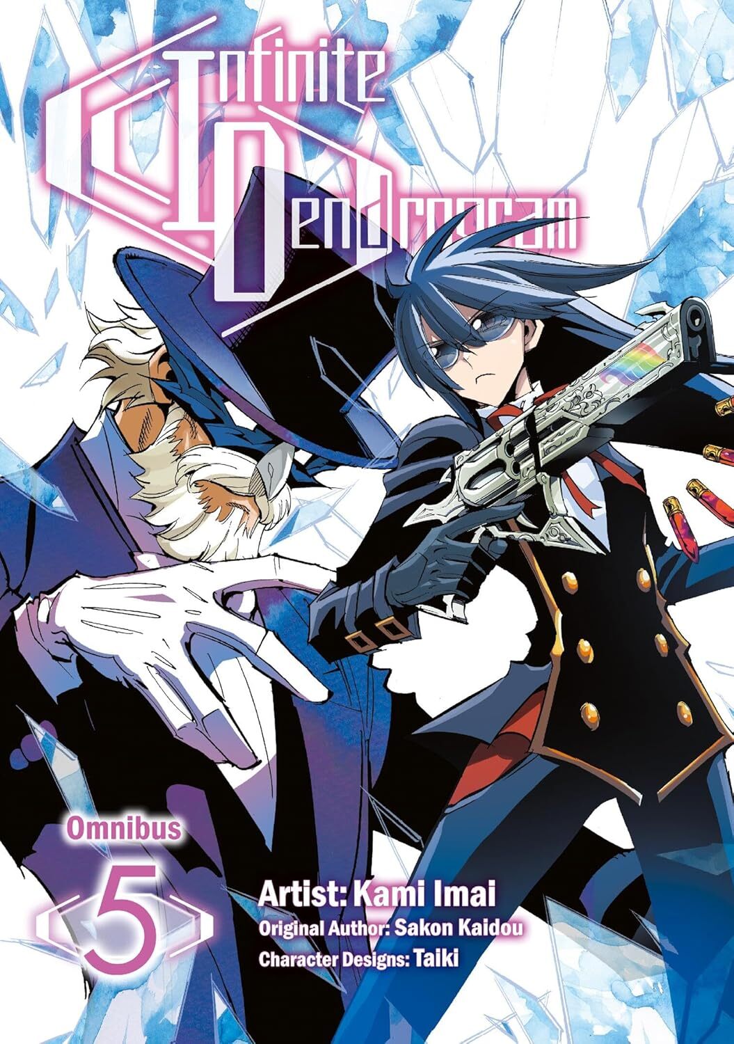 Infinite Dendrogram Omnibus #5, 2023