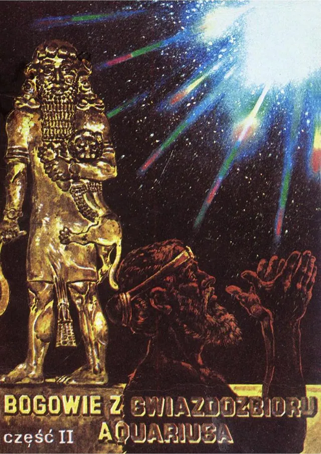 Bogowie z Gwiazdozbioru Aquariusa #2, 1987