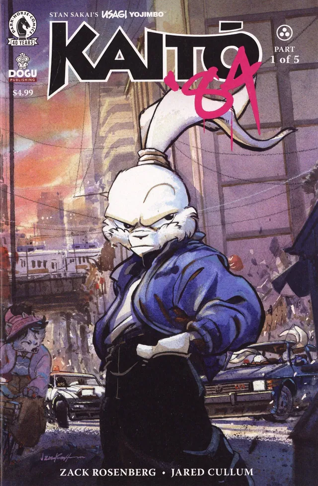 Usagi Yojimbo: Kaitō '84 #1, 2026
