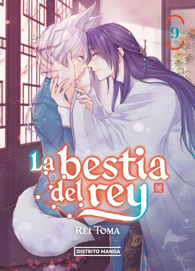 La Bestia del Rey #9, 2025