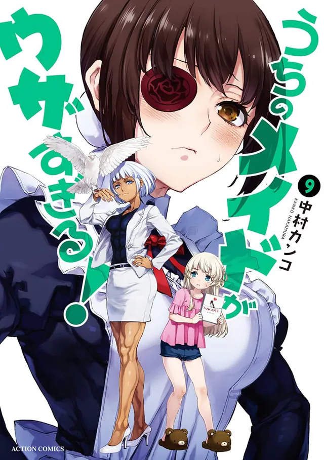 Uchi no Maid ga Uzasugiru! #9, Futabasha Publishers Ltd., 2022