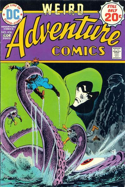 Adventure Comics #436, 1974