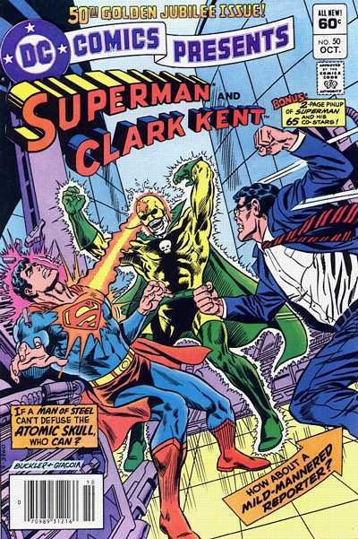 DC Comics Presents #50, 1982