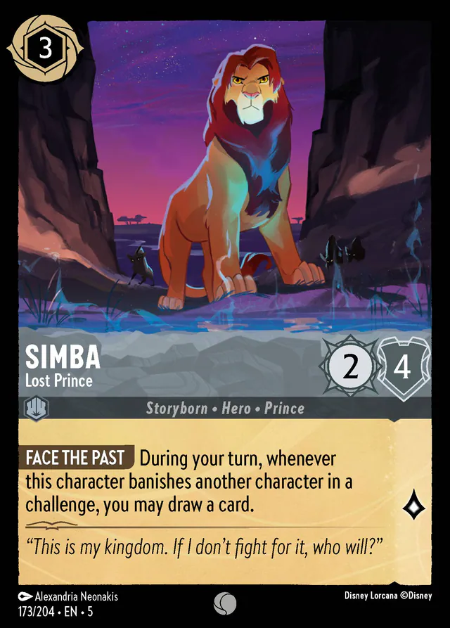 Simba, Shimmering Skies 173, common