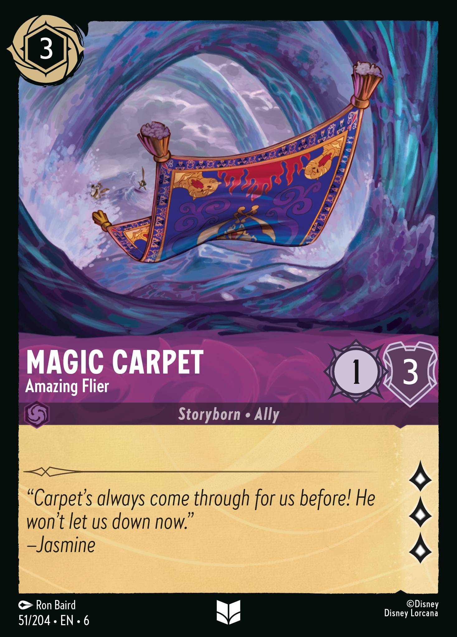 Magic Carpet, Azurite Sea 51, uncommon