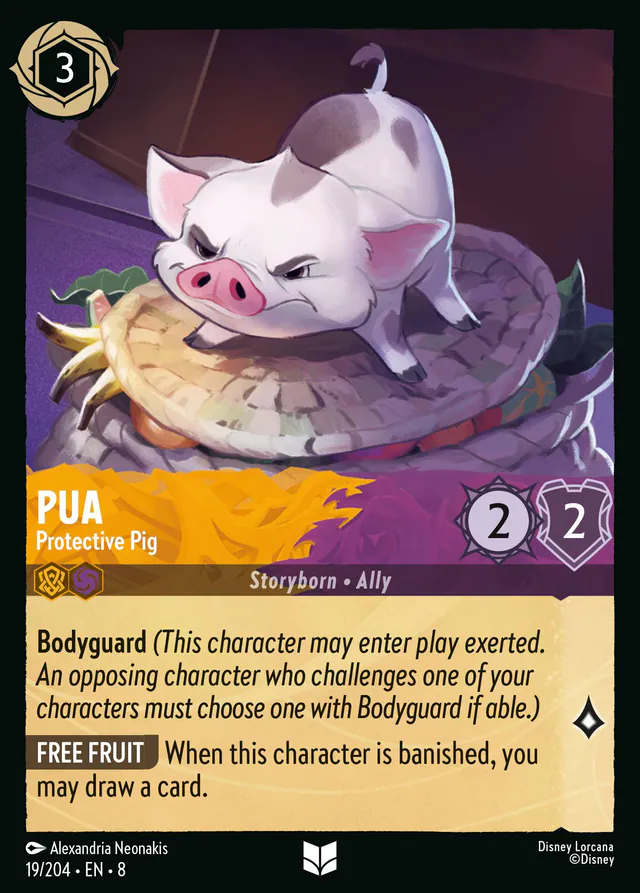 Pua, The Reign of Jafar 19, uncommon
