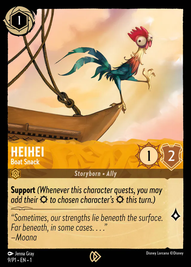 HeiHei, The First Chapter 9, special