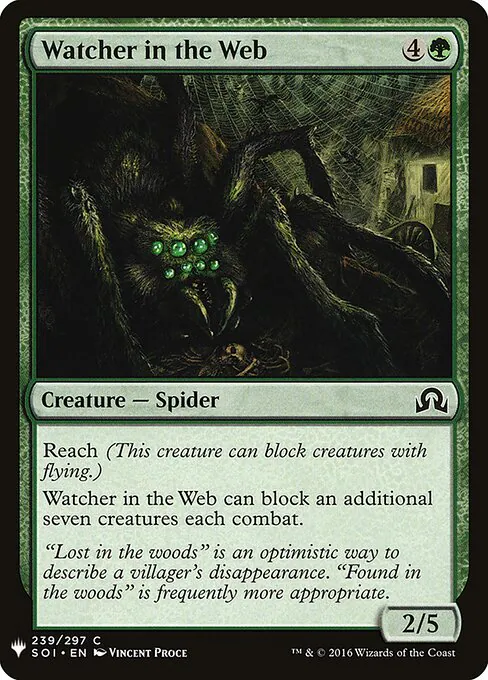 Watcher in the Web, The List SOI-239, common