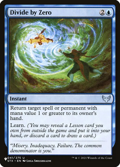 Divide by Zero, The List STX-41, uncommon