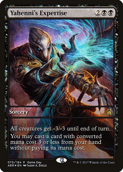 Yahenni's Expertise, Aether Revolt Promos 75, rare