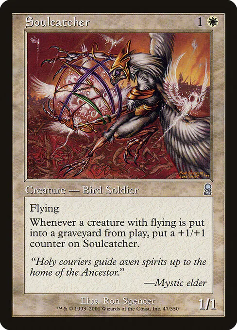 Soulcatcher, Odyssey 47, uncommon