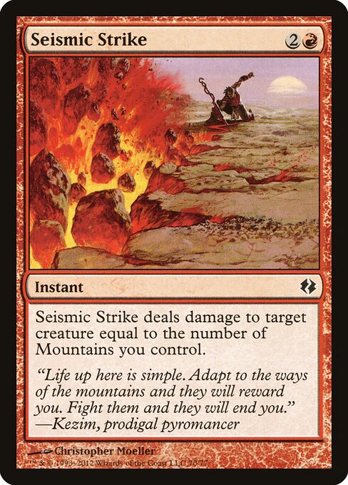 Seismic Strike, Duel Decks: Venser vs. Koth 70, common