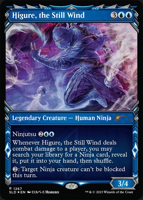 Higure, the Still Wind, Secret Lair Drop 1267, rare