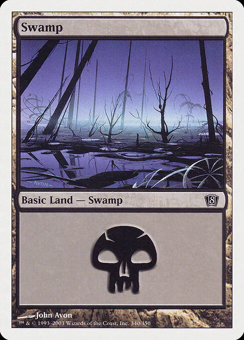 Swamp, Eighth Edition 340, common