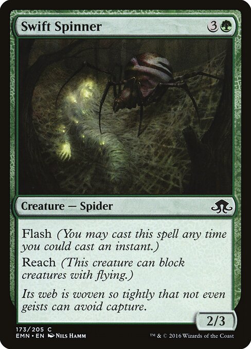 Swift Spinner, Eldritch Moon 173, common