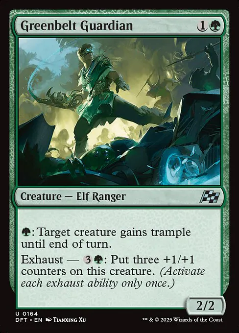 Greenbelt Guardian, Aetherdrift 164, uncommon