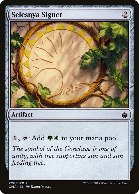 Selesnya Signet, Commander Anthology 228, common