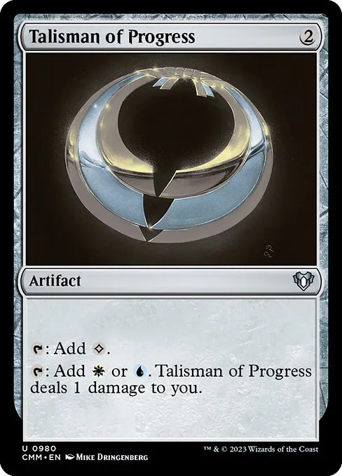 Talisman of Progress, Commander Masters 980, uncommon