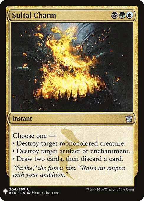 Sultai Charm, The List KTK-204, uncommon