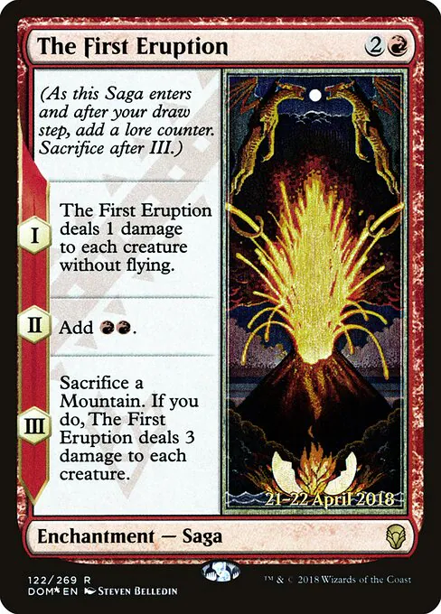 The First Eruption, Dominaria Promos 122s, rare