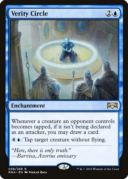 Verity Circle, Ravnica Allegiance 58, rare