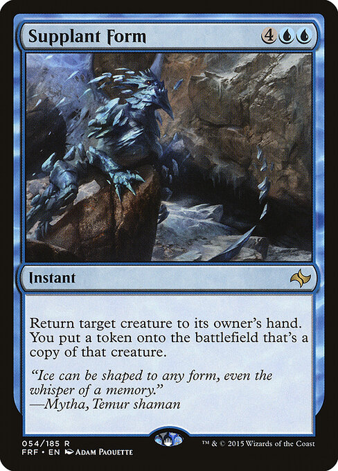 Supplant Form, Fate Reforged 54, rare