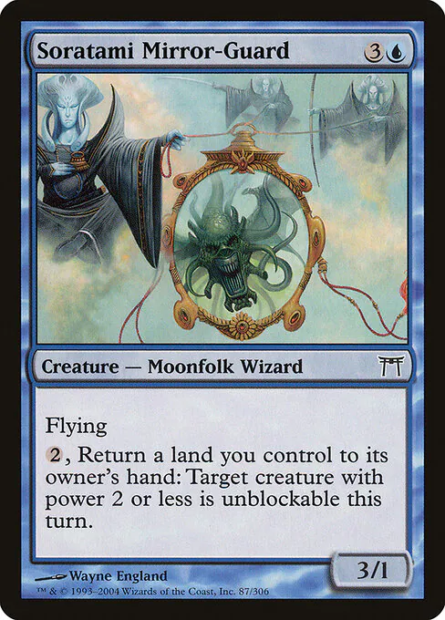 Soratami Mirror-Guard, Champions of Kamigawa 87, common
