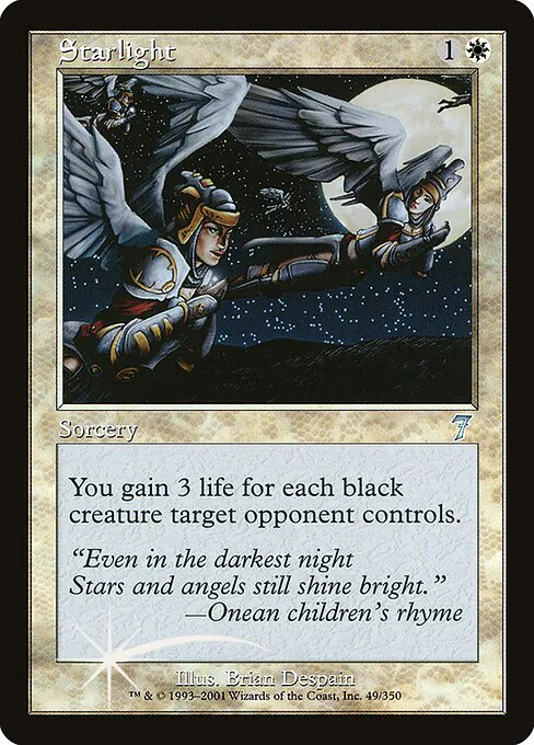 Starlight, Seventh Edition 49★, uncommon