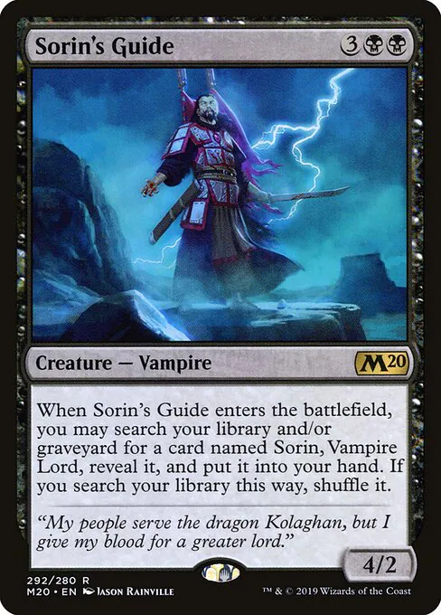 Sorin's Guide, Core Set 2020 292, rare