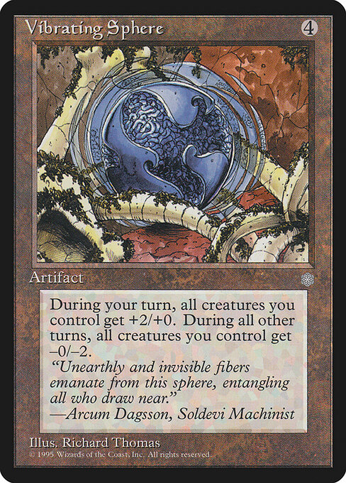 Vibrating Sphere, Ice Age 345, rare