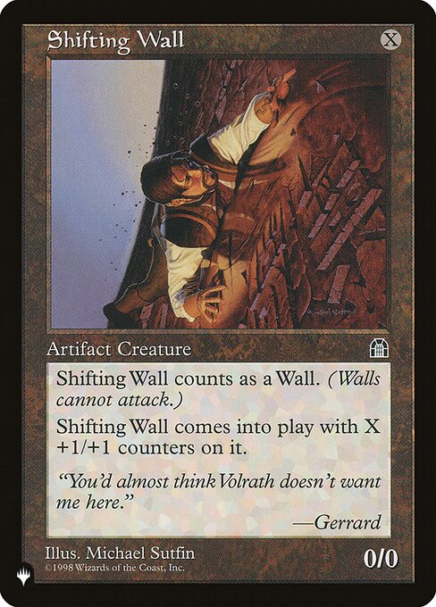Shifting Wall, The List STH-140, uncommon