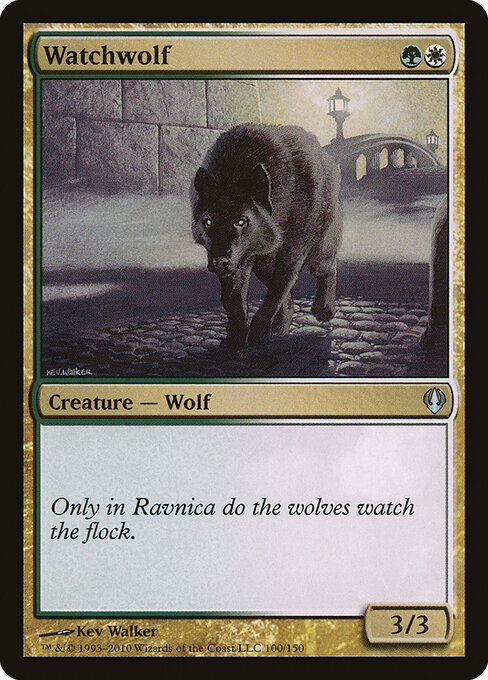 Watchwolf, Archenemy 100, uncommon