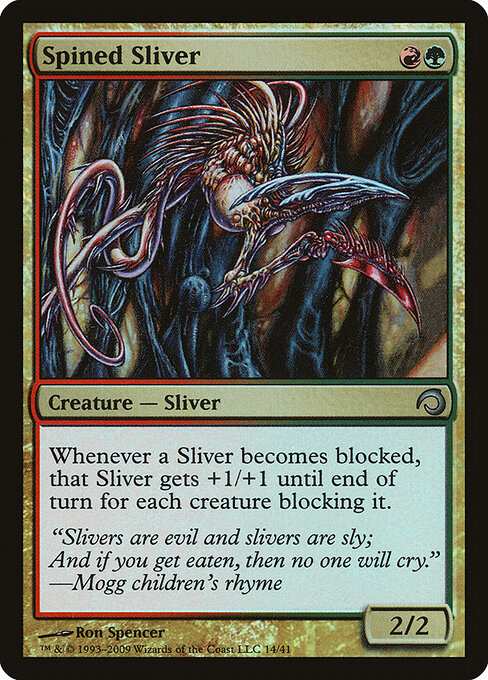 Spined Sliver, Premium Deck Series: Slivers 14, uncommon