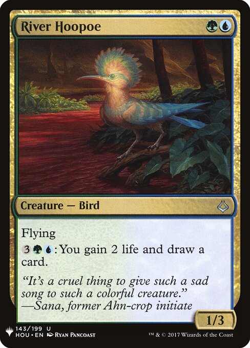 River Hoopoe, The List HOU-143, uncommon