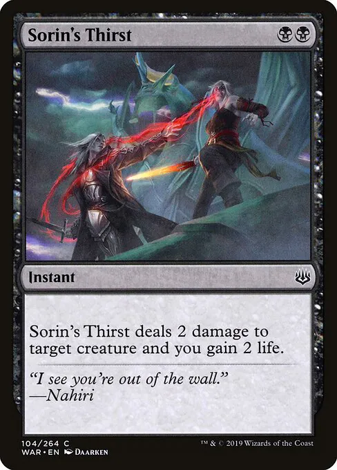 Sorin's Thirst, War of the Spark 104, common