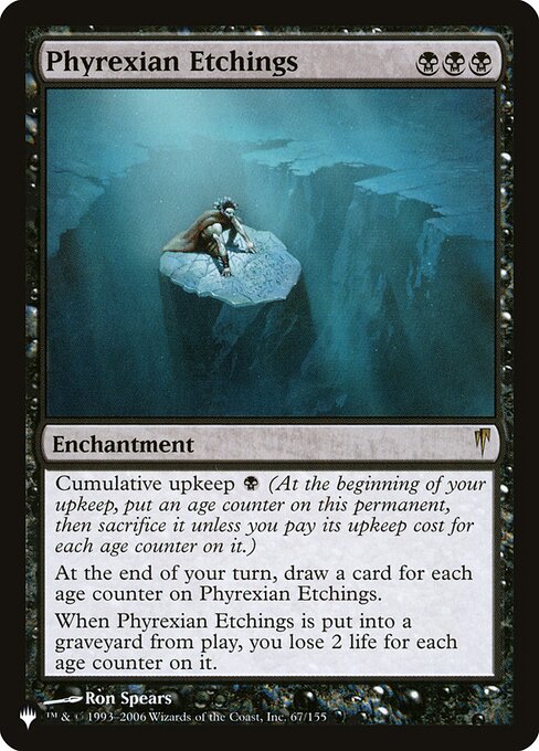 Phyrexian Etchings, The List CSP-67, rare