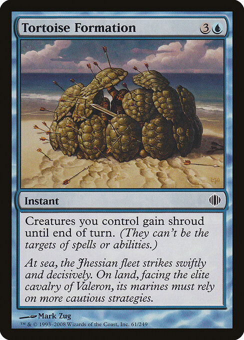 Tortoise Formation, Shards of Alara 61, common