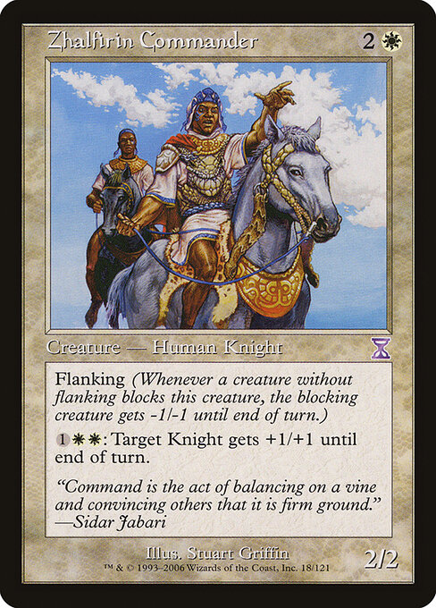 Zhalfirin Commander, Time Spiral Timeshifted 18
