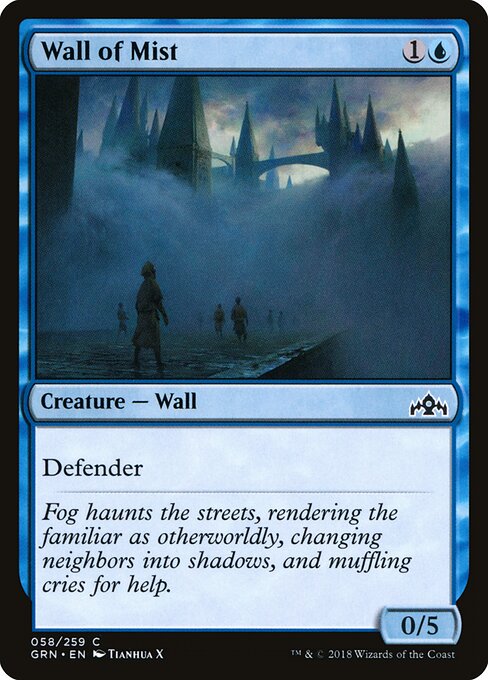 Wall of Mist, Guilds of Ravnica 58, common