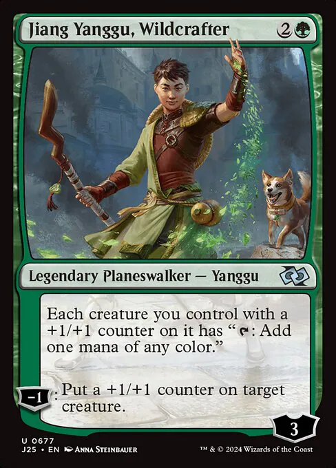 Jiang Yanggu, Wildcrafter, Foundations Jumpstart 677, uncommon