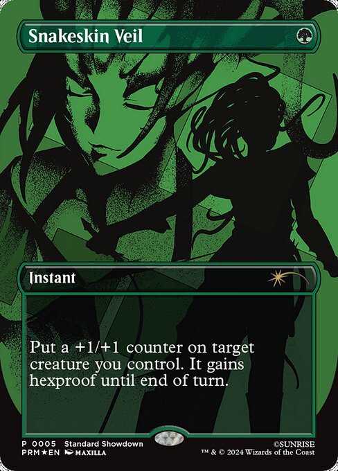 Snakeskin Veil, Cowboy Bebop 5, rare