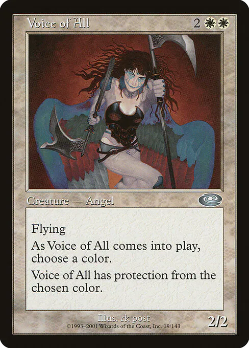 Voice of All, Planeshift 19, uncommon