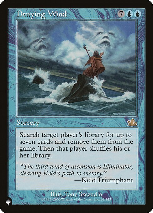 Denying Wind, The List PCY-32, rare