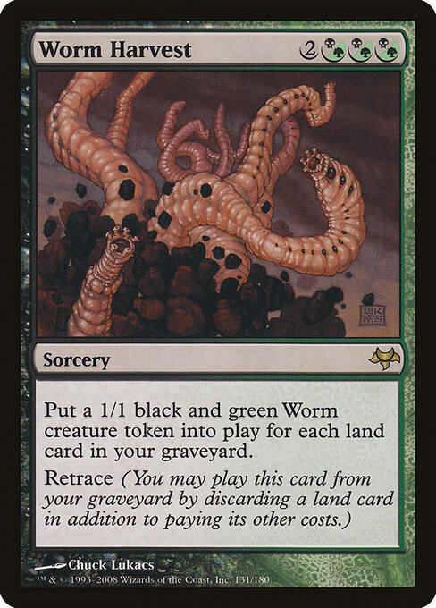 Worm Harvest, Eventide 131, rare