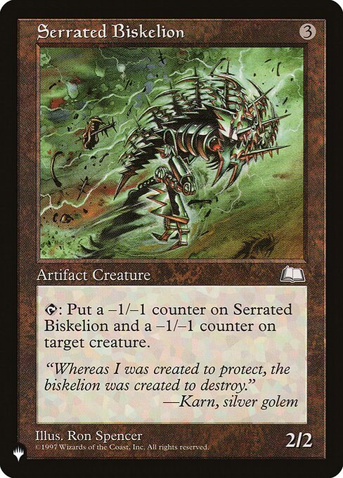 Serrated Biskelion, The List WTH-156, uncommon