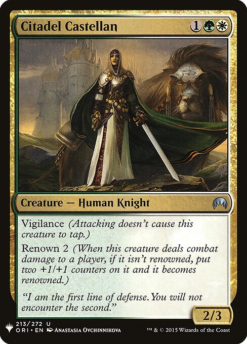 Citadel Castellan, The List ORI-213, uncommon